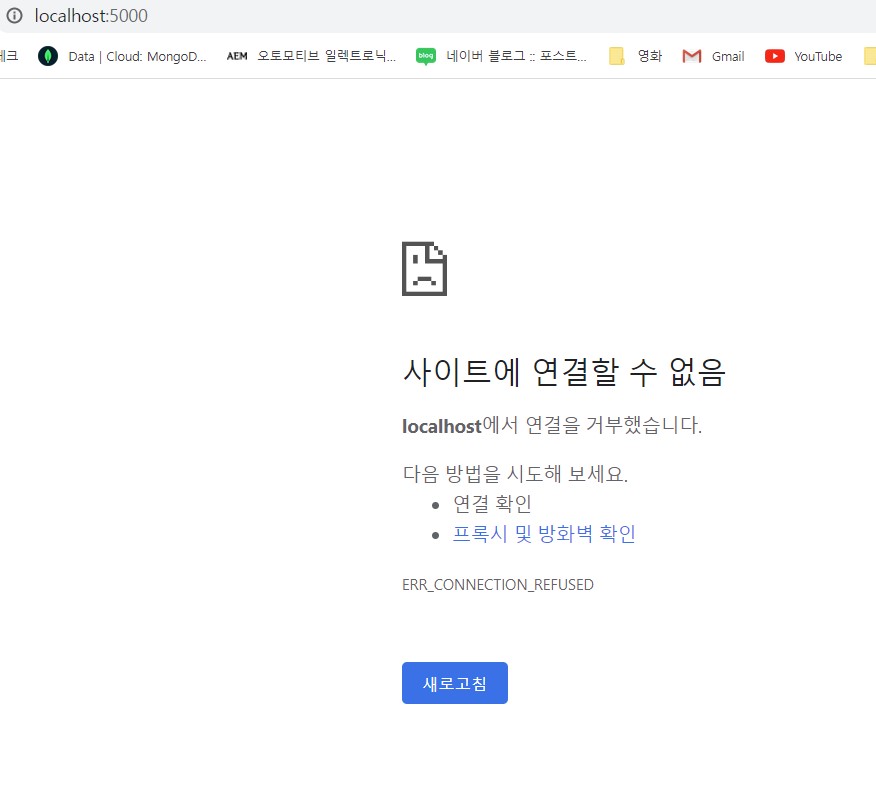 스파르타 즉문즉답